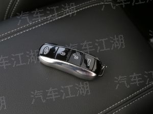 2022十四五新能源規劃