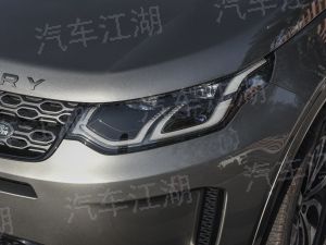 沃爾沃s90油電混合怎么樣