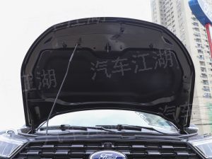 汽車制造的三大過程