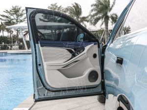 高德地圖怎么查詢車輛定位