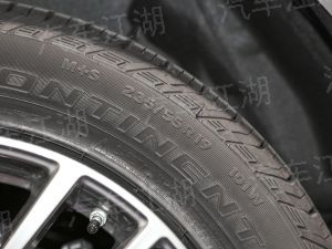 靜音箱排氣管制作機