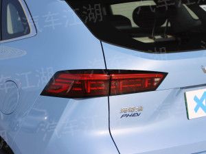 電動車充電器滋滋滋的響