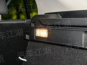 力魔燃油清洗劑危害