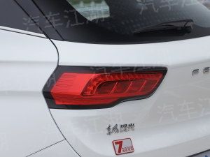 布加迪威航車身尺寸
