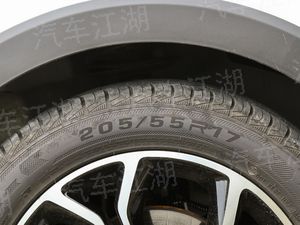 河南平頂山違章查詢網