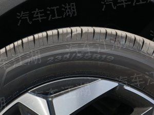 閑魚eddy短簧700元