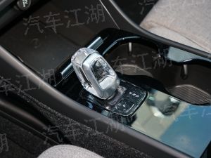 北京小客車搖號查詢審核通過