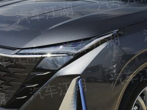 蓄電池極柱是什么