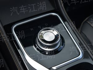 長城風駿7載重多少噸