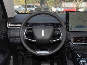 集寧到保定的火車時刻表查詢