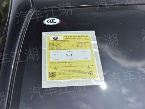 深圳地鐵14號線可以換乘哪些線路