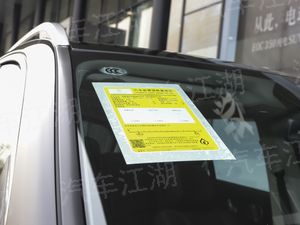 奇瑞艾瑞澤5最新消息