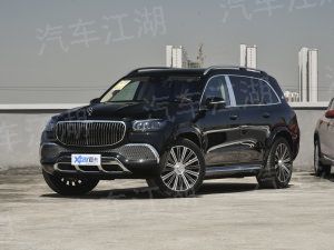 華為offer終于下來了