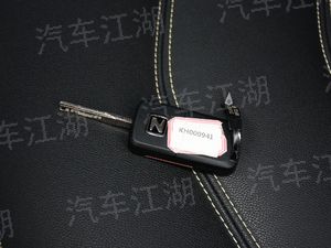 中國所有關于車的動漫