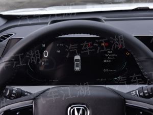 瓊o黑色車牌代表什么