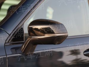北京小客車搖號查詢審核通過