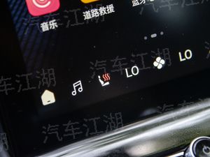 君越合適多少收入的人開