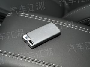 吉利帝豪汽車開暖風按鍵圖解