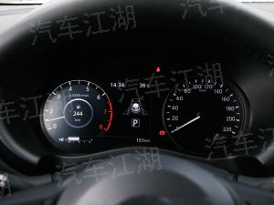 河源車管所公眾號關注微信