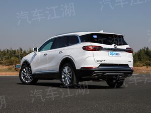 1911改裝教程