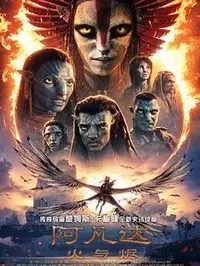 朝陽區榜單內容速覽