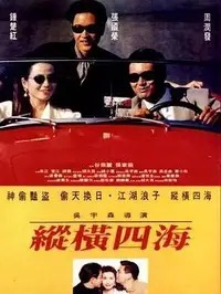 TY200,CN熱門內容圖文卡